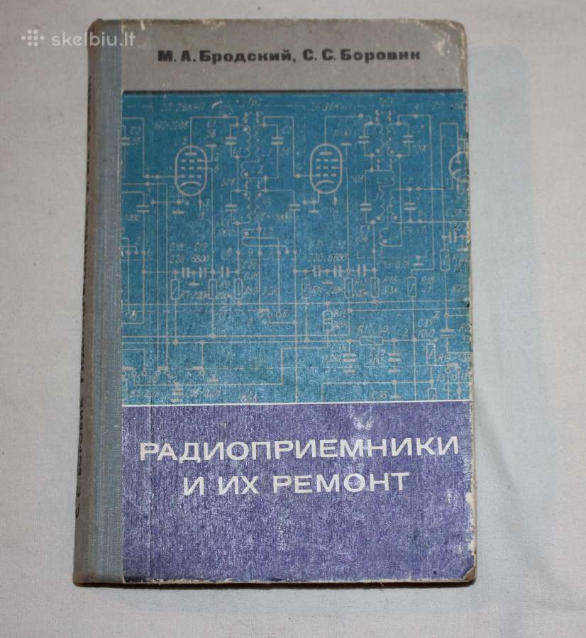 Radijo imtuvai ir jų remontas knyga 1975m.
