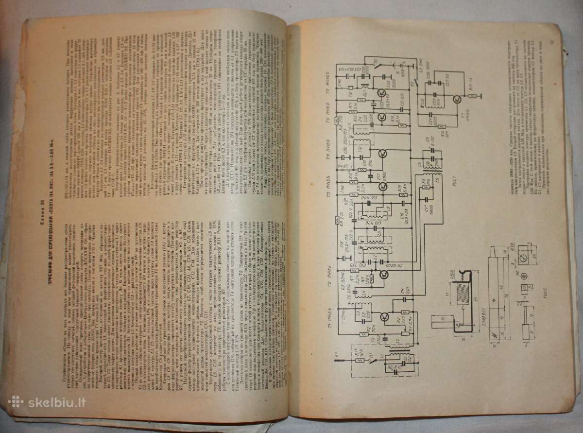 Radijo schemos knyga 1974 m. - nuotraukos Nr. 4