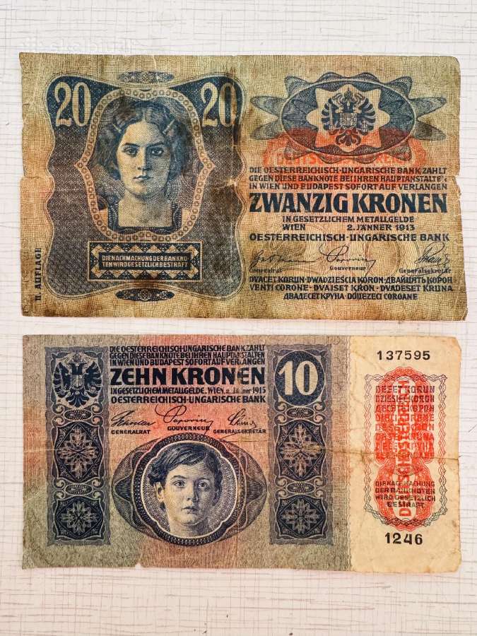 Vokietijos/austrijos-vengrijos pinigai - nuotraukos Nr. 21
