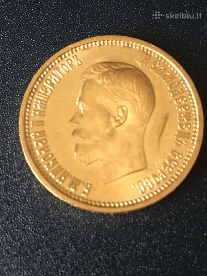 Nikolajaus II auksiniai rubliai - nuotraukos Nr. 4