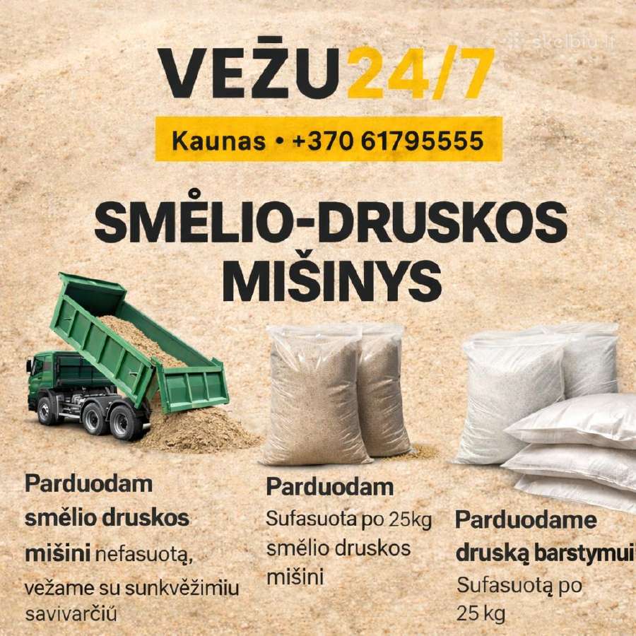 Parduodan Savaitgali Juodzemis skalda - nuotraukos Nr. 3