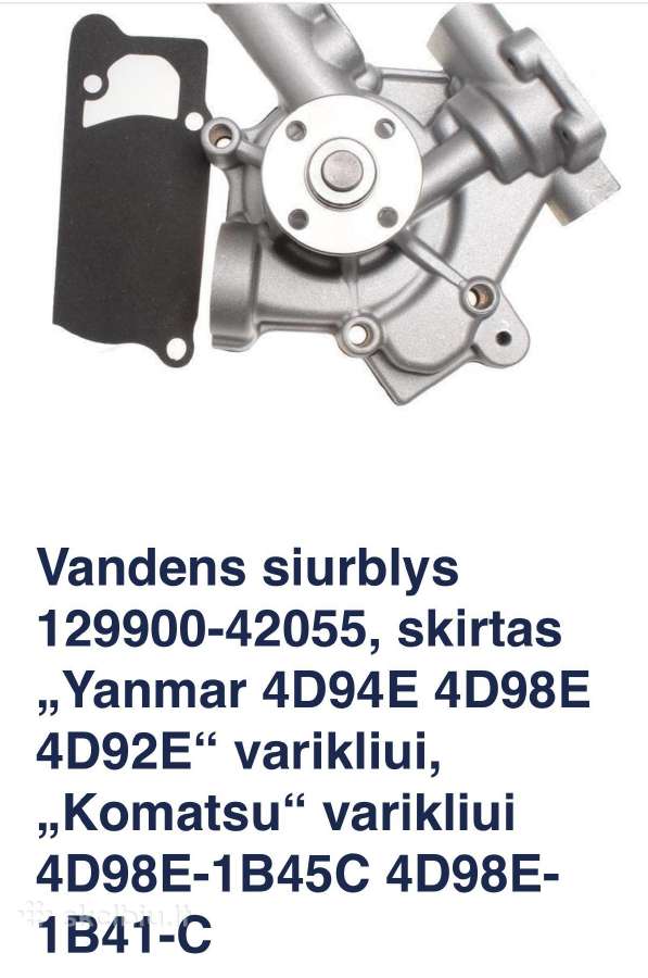 Yanmar,komatsu vandens siurblys - nuotraukos Nr. 3