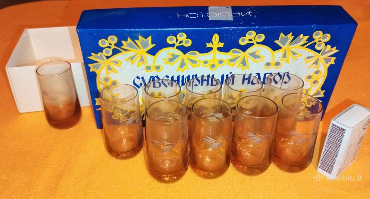 Stikliukų rinkinys. 10 vnt.