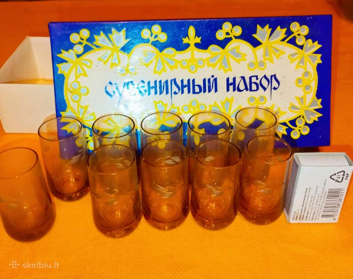 Stikliukų rinkinys. 10 vnt. - nuotraukos Nr. 2