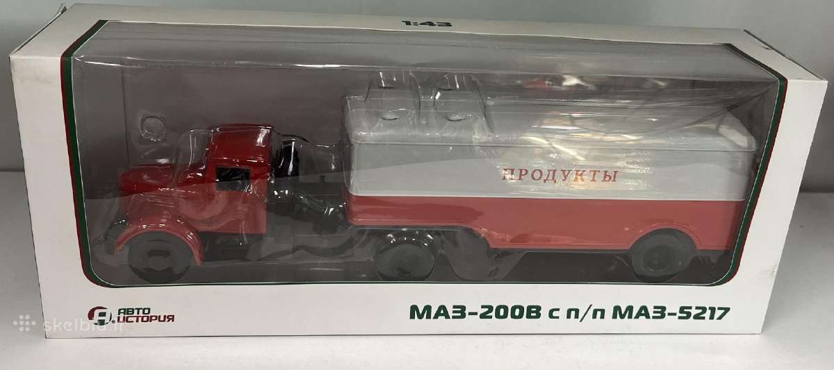 Kolekciniai modeliukai-maz 200b