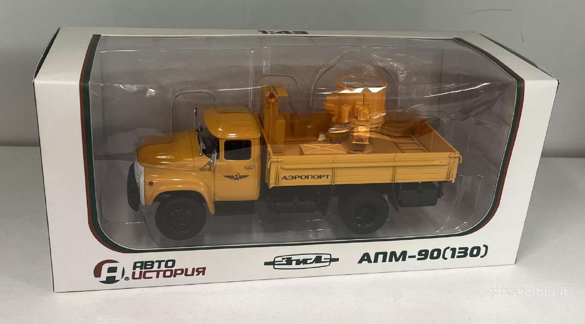 Kolekciniai modeliukai-zil 130