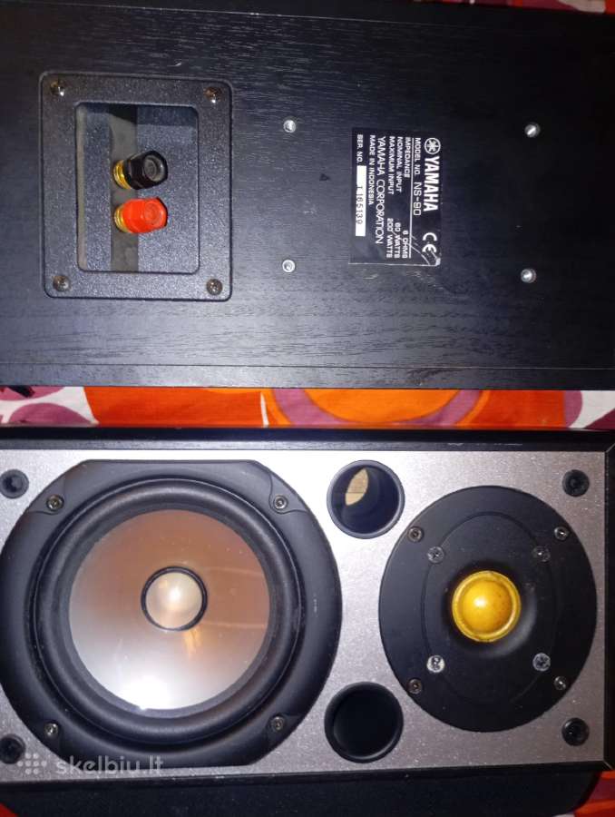 Yamaha NS-90
