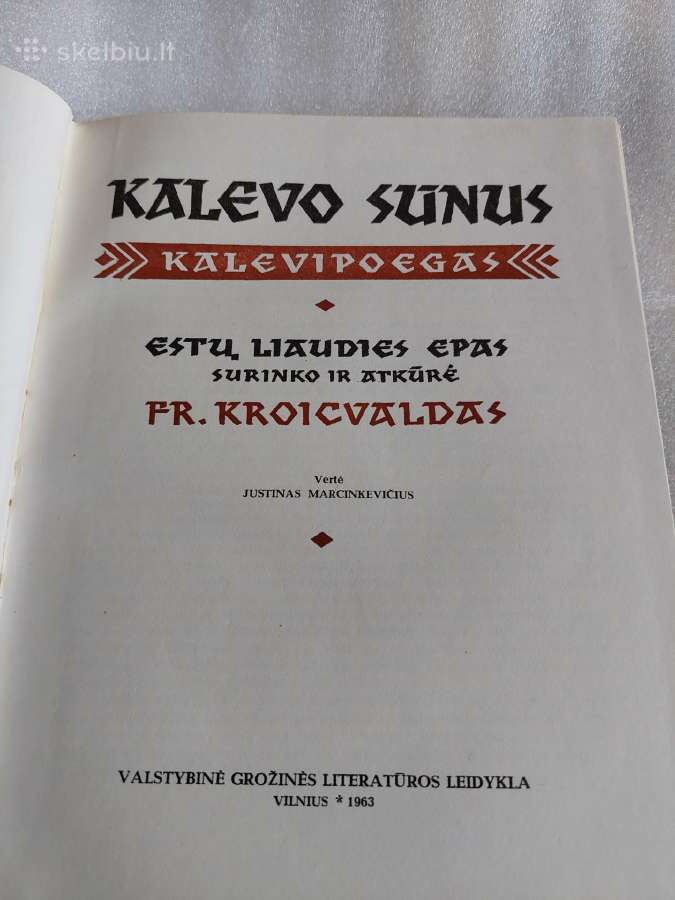Kalevo sūnus - nuotraukos Nr. 2
