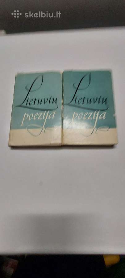 Lietuvių poezija ir Lietuvių poezijos antologija