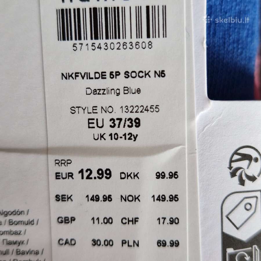 Naujos Name IT kojinės, 5 poros 37-39 dydžio - nuotraukos Nr. 8