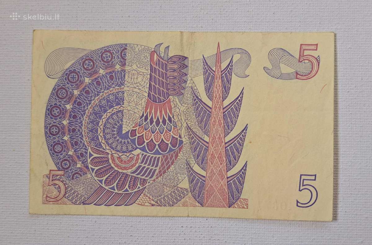 Švedijos krona - nuotraukos Nr. 2