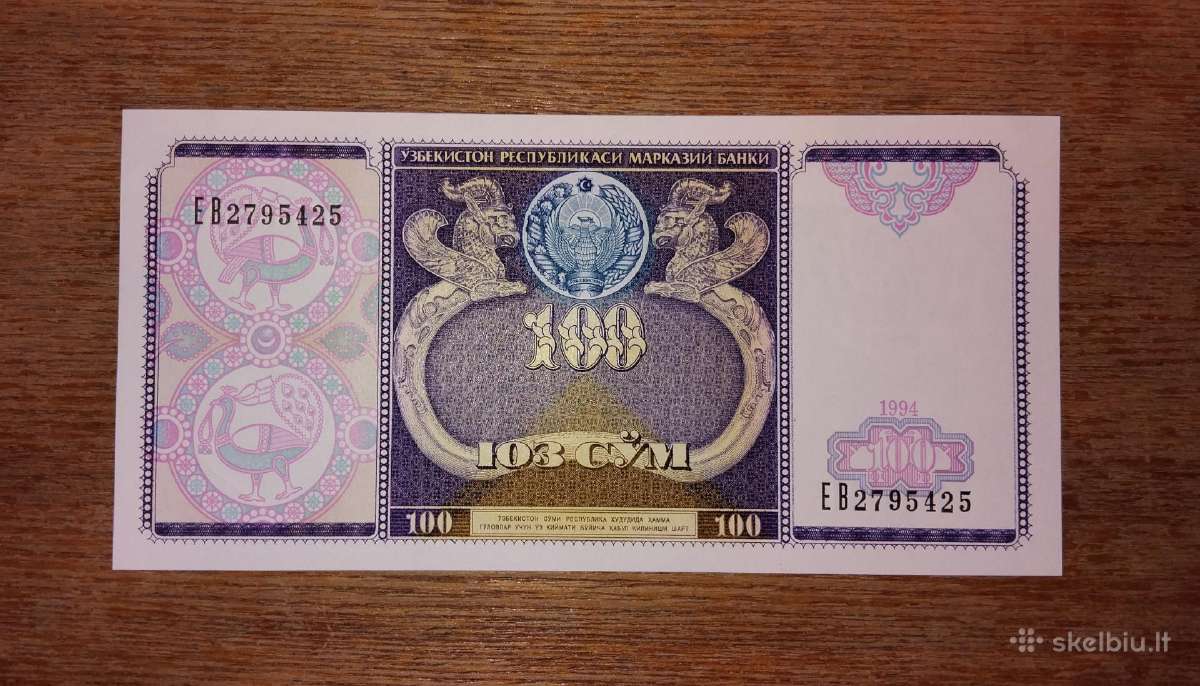 Uzbekistano 100 sum banknotas