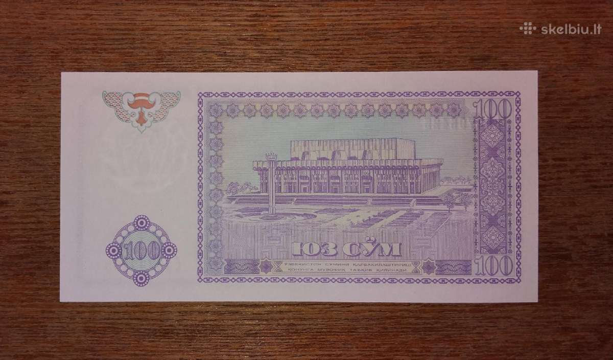 Uzbekistano 100 sum banknotas - nuotraukos Nr. 2