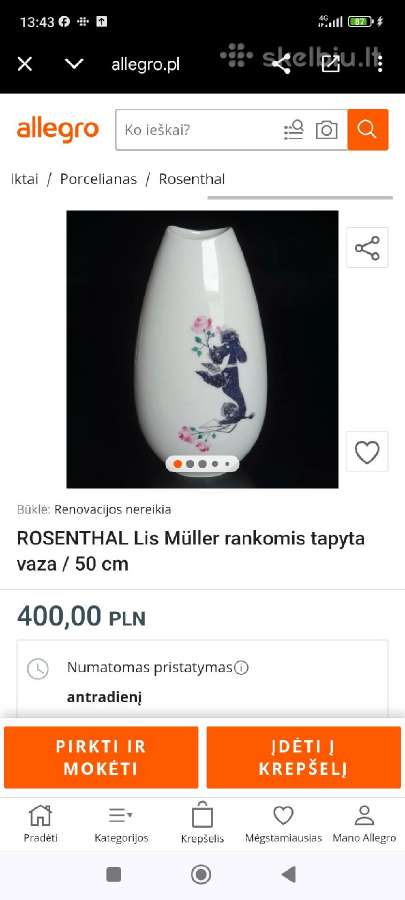 Vintažinė vaza