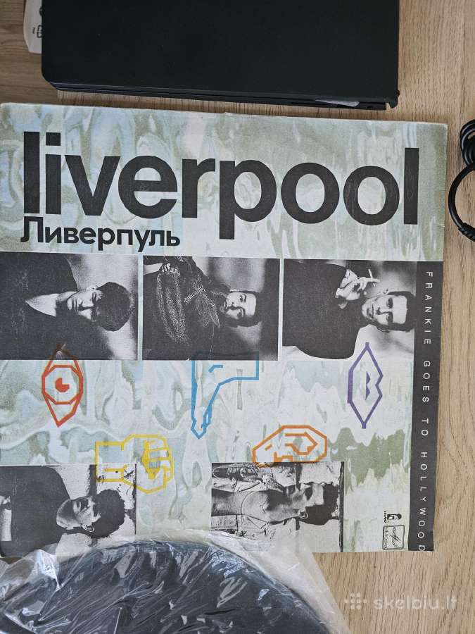Liverpool plokštelė