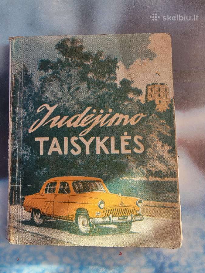 1960 m."eismo TSRS keliais ir gatvėmis" taisyklės