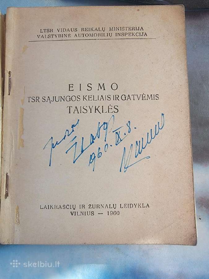 1960 m."eismo TSRS keliais ir gatvėmis" taisyklės - nuotraukos Nr. 2