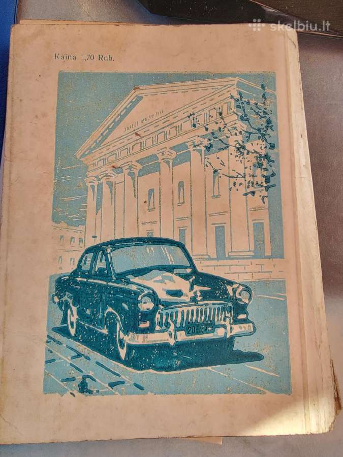 1960 m."eismo TSRS keliais ir gatvėmis" taisyklės - nuotraukos Nr. 6