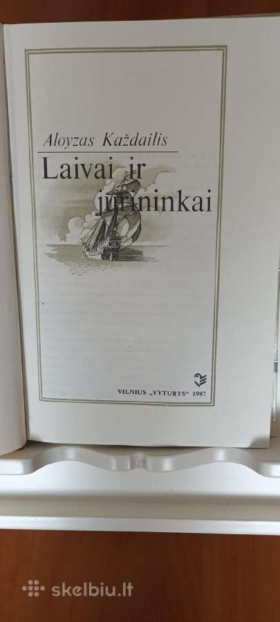 Knyga-enciklopedija"laivai ir jūrininkai" - nuotraukos Nr. 2
