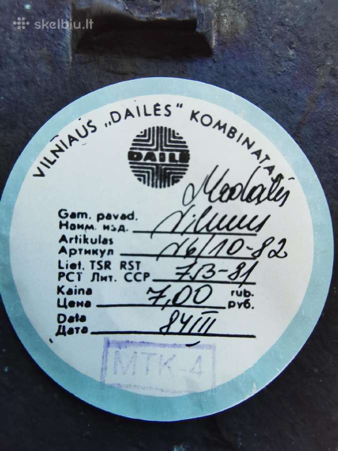 Medalis Vilnius - nuotraukos Nr. 3