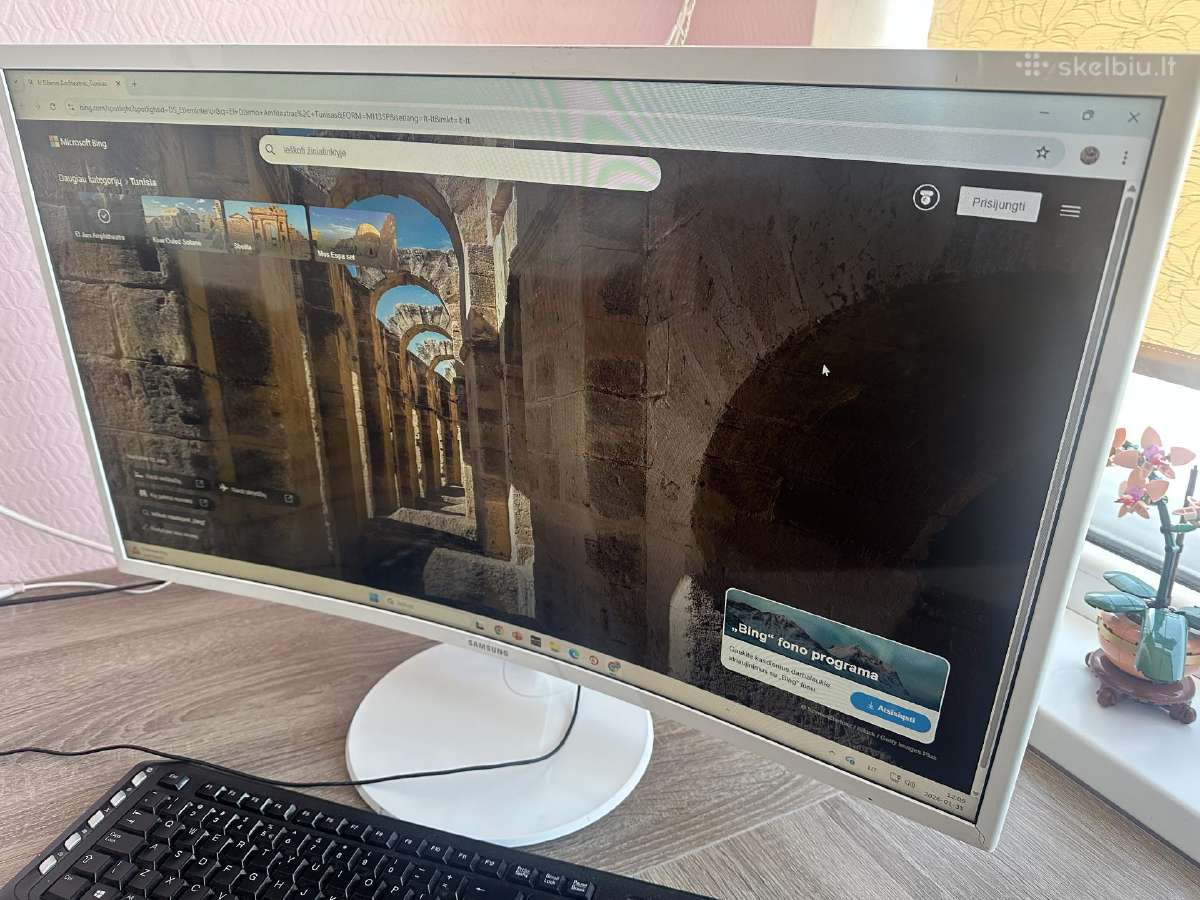 Monitorius Samsung C32f391fwu