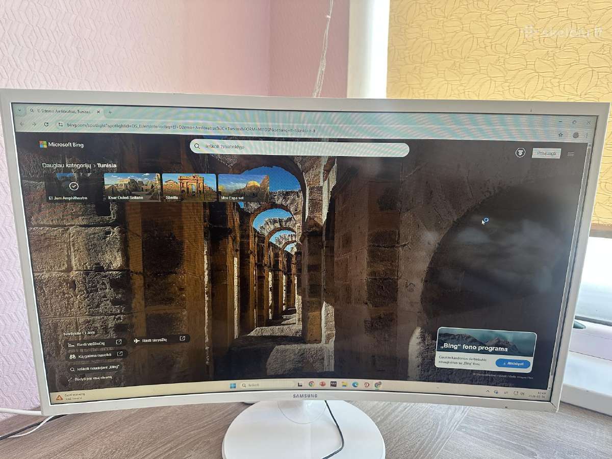 Monitorius Samsung C32f391fwu - nuotraukos Nr. 2