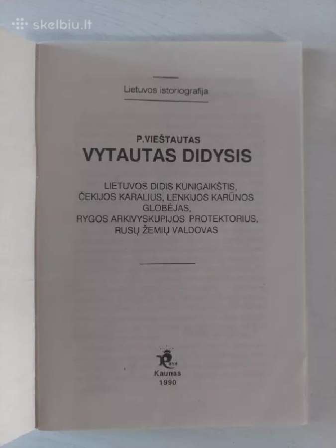Vytautas Didysis. Lietuvos istoriografija - nuotraukos Nr. 2
