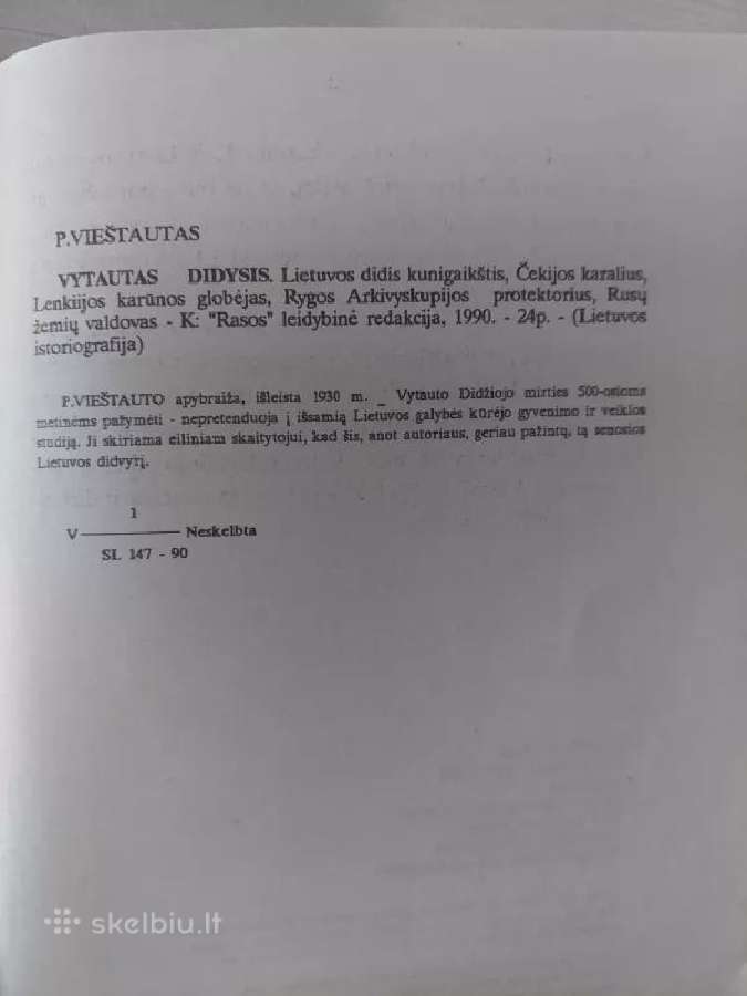 Vytautas Didysis. Lietuvos istoriografija - nuotraukos Nr. 3
