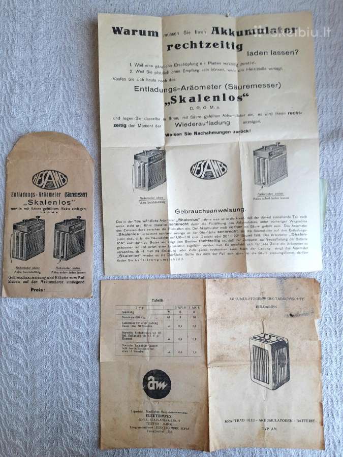 Senovinio akumoliatoriaus reklama