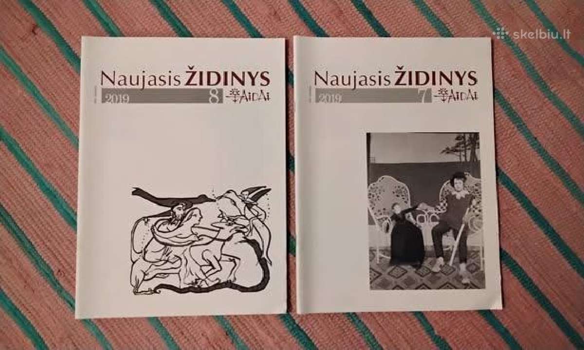 Žurnalas Nemunas 2024-12 72 p. - nuotraukos Nr. 29