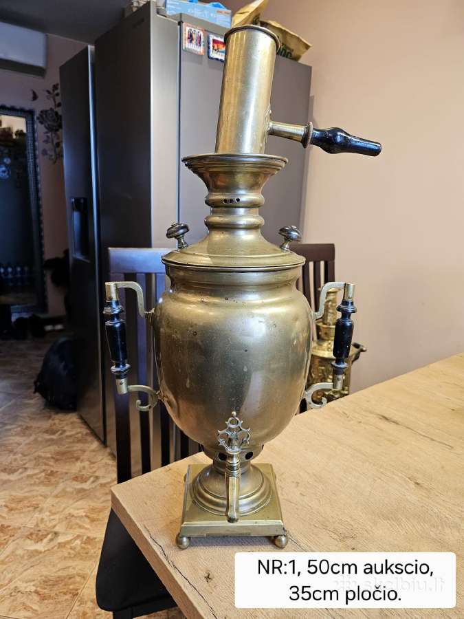 Samovarai