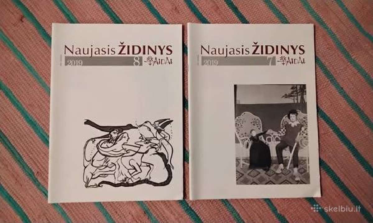 Magijos istorija - nuotraukos Nr. 29