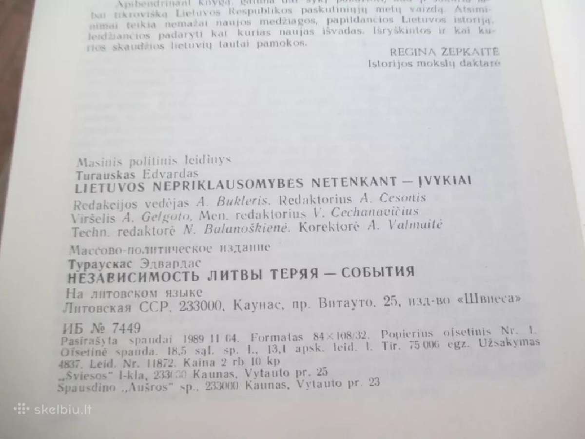 Lietuvos nepriklausomybės netenkant - nuotraukos Nr. 6