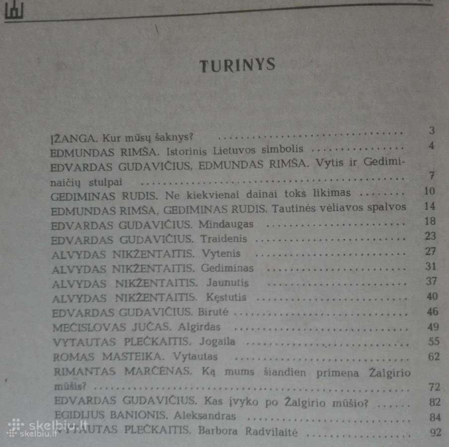 Iš kur atėjome - nuotraukos Nr. 5