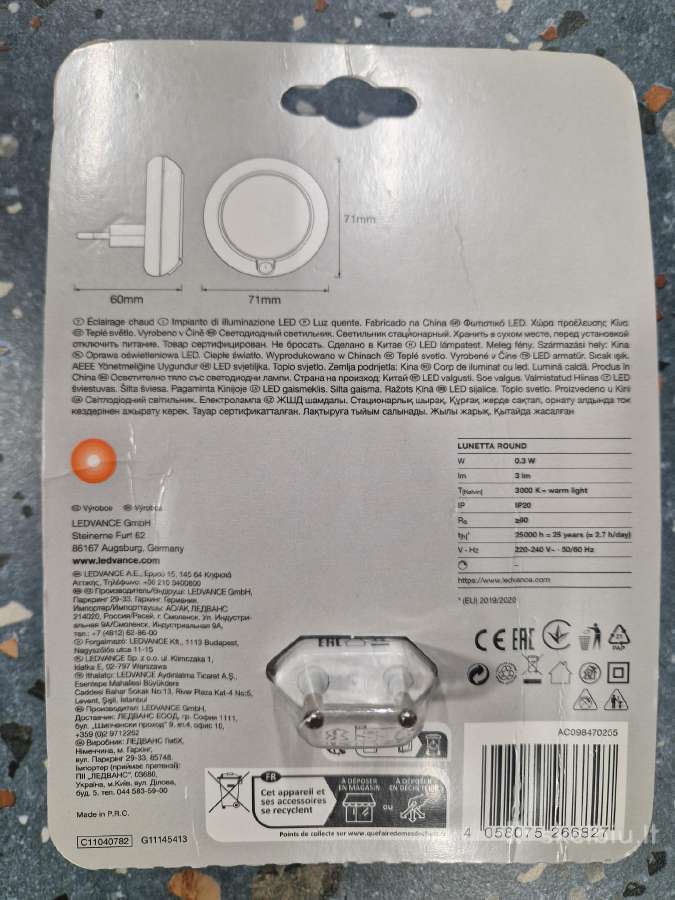 Ledvance Lunetta Apvali balta LED naktinė lemputė - nuotraukos Nr. 2