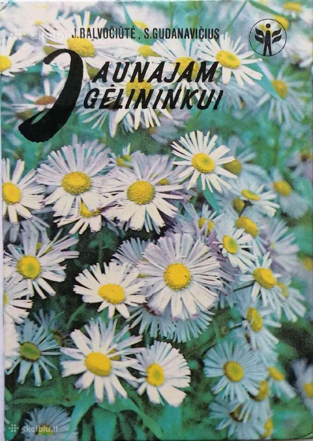 Jaunajam gėlininkui