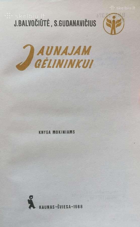 Jaunajam gėlininkui - nuotraukos Nr. 2