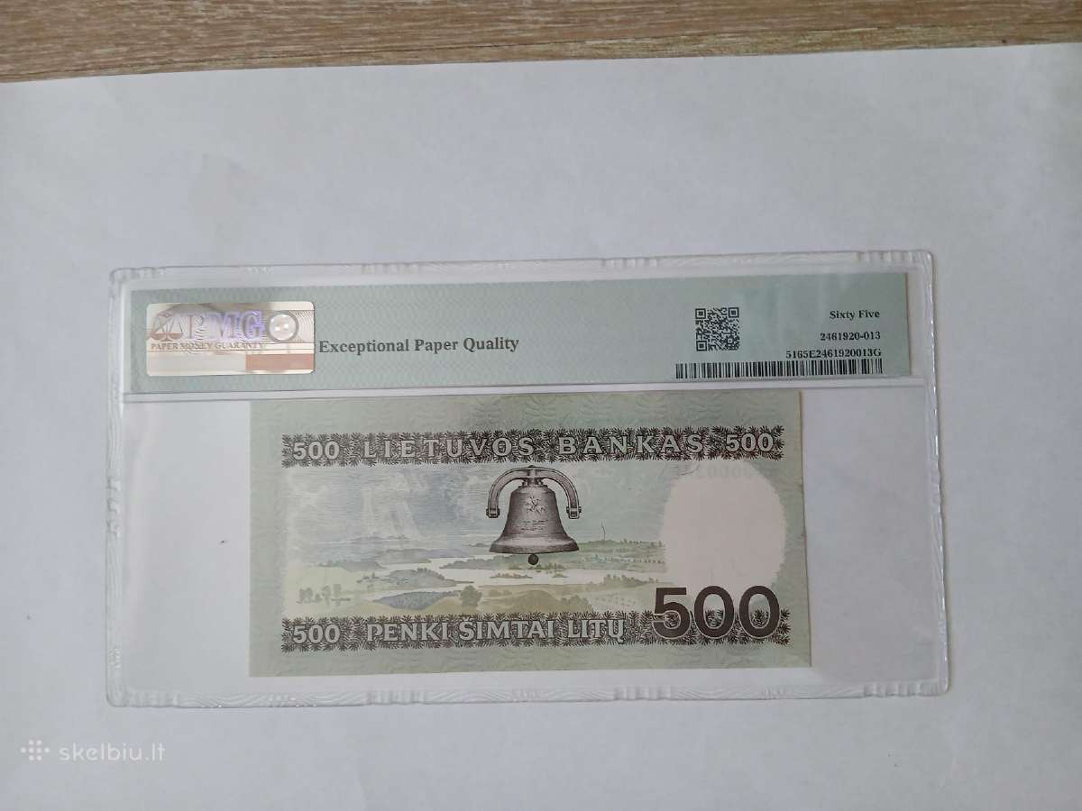 1991 500 litų Pmg 65 - nuotraukos Nr. 2