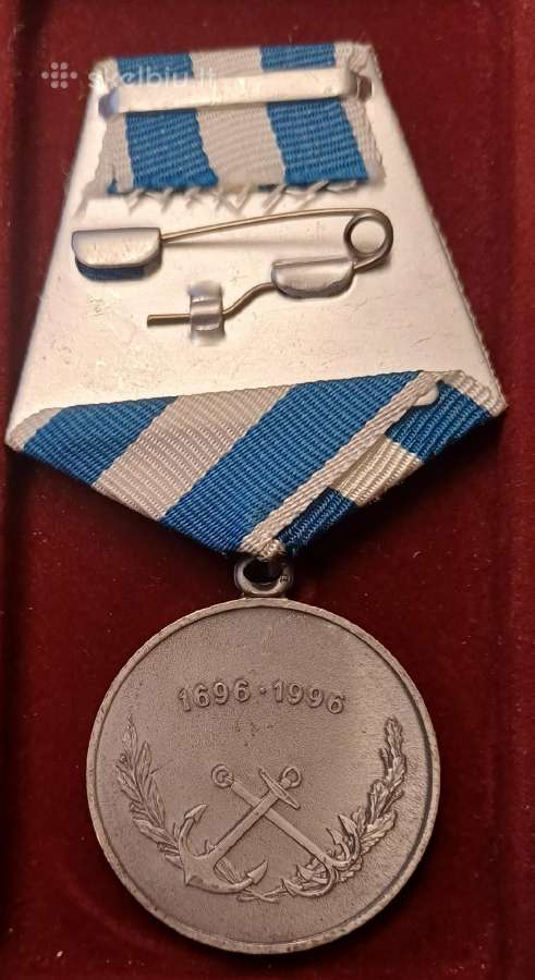 Medalis 300 m. Laivynui - nuotraukos Nr. 2