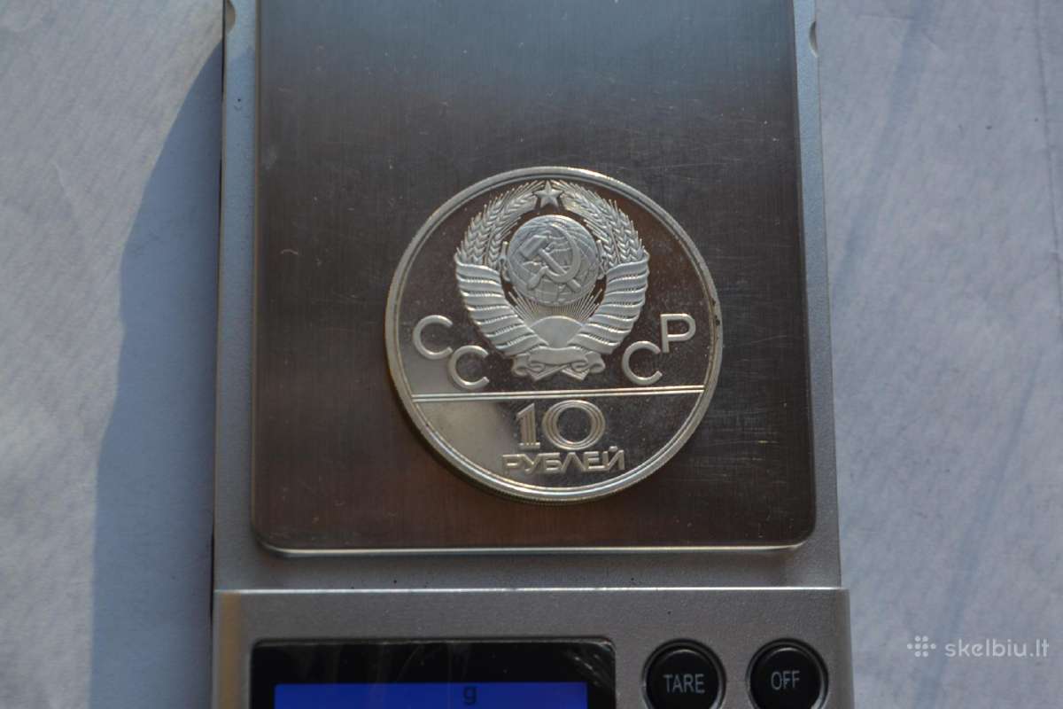 Olimpiada 10 rubliu 1980 m.