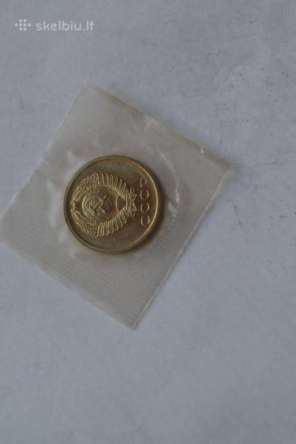 20 kapeiku 1969 m. - nuotraukos Nr. 2
