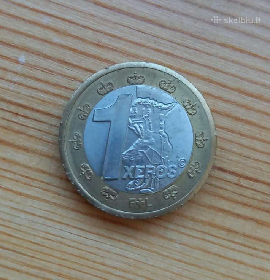Lichtenšteinas 2004 1 xeros (išgalvotos)