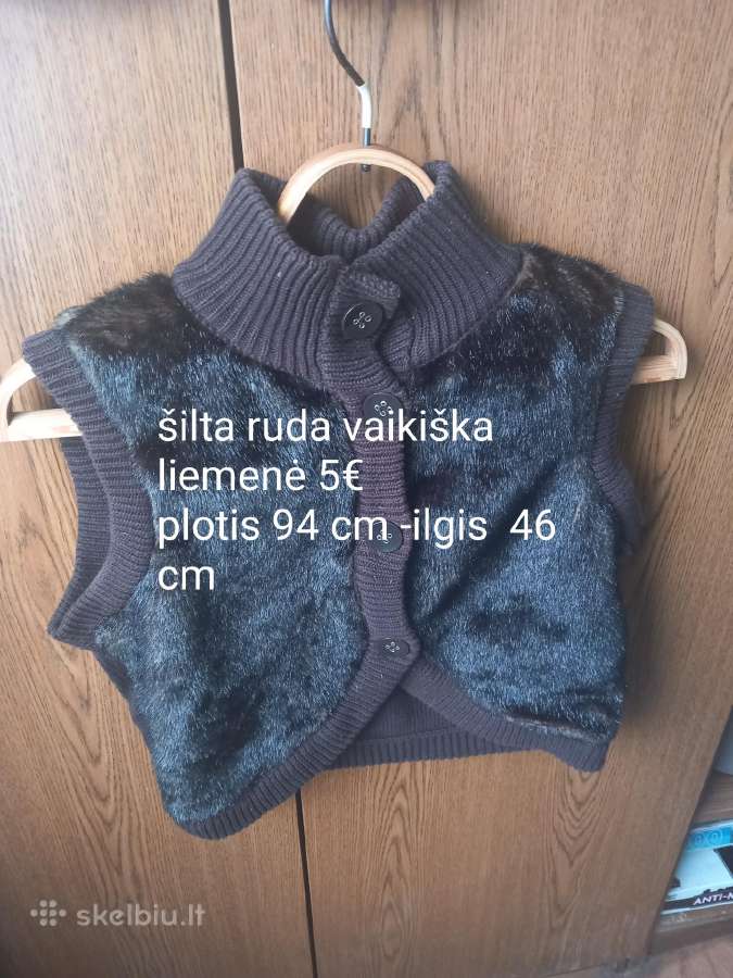 Liemenės vaikiškos