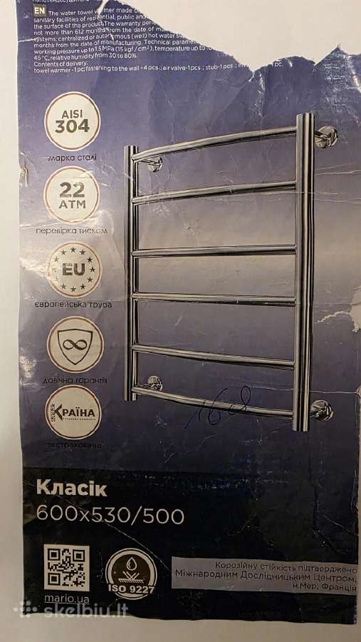 Rankšluosčių džiovintuvas Mario Classic 53 cm x 60 - nuotraukos Nr. 3