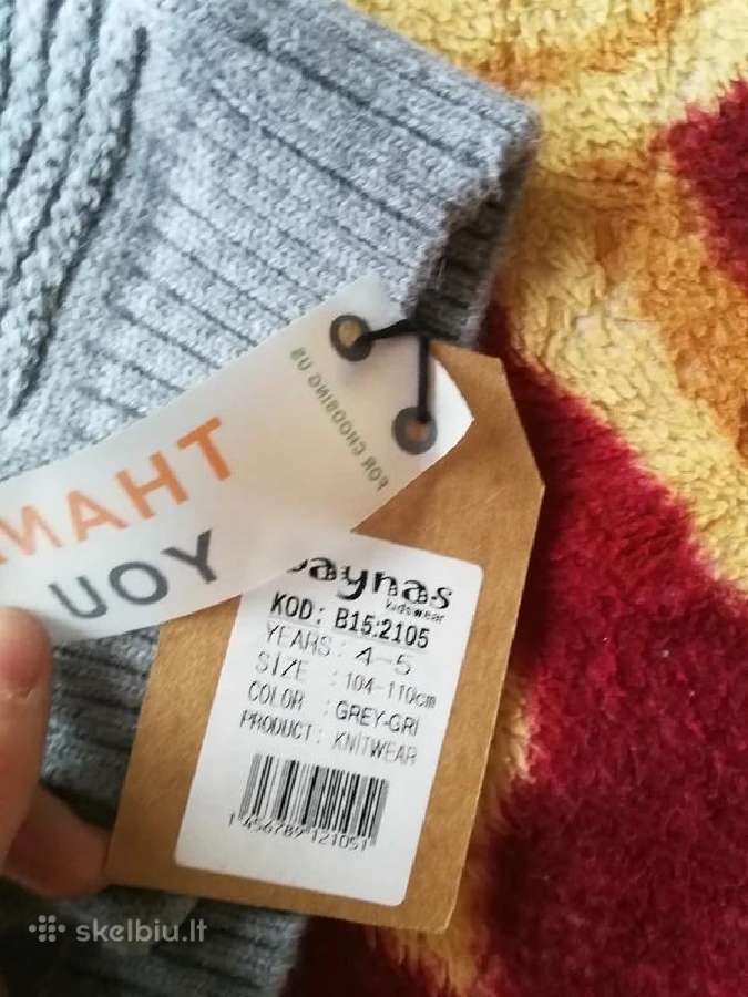 Megztukas, šiltas, nedėvėtas su etiketėmis - nuotraukos Nr. 6