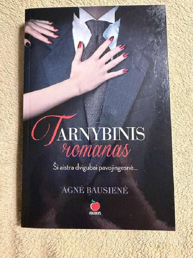 Tarnybinis Romanas