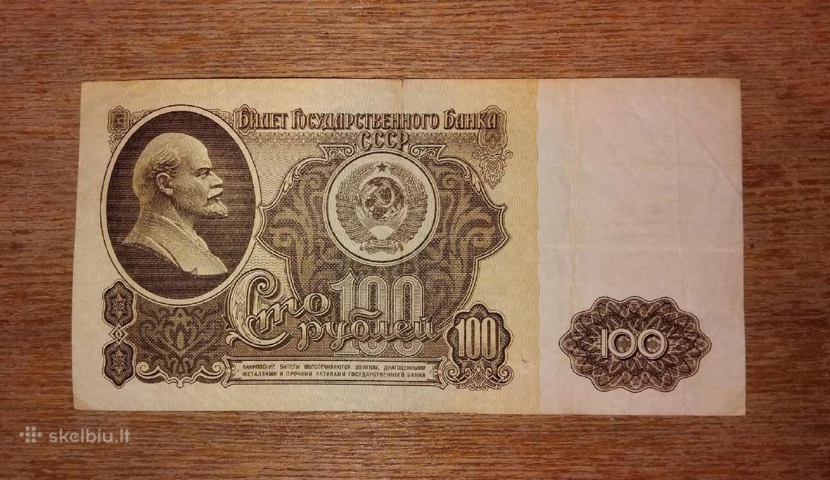 Rusijos 100 rublių banknotas