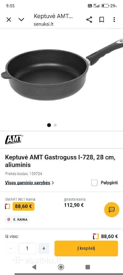 Vokiečių Amt keptuvė - nuotraukos Nr. 4