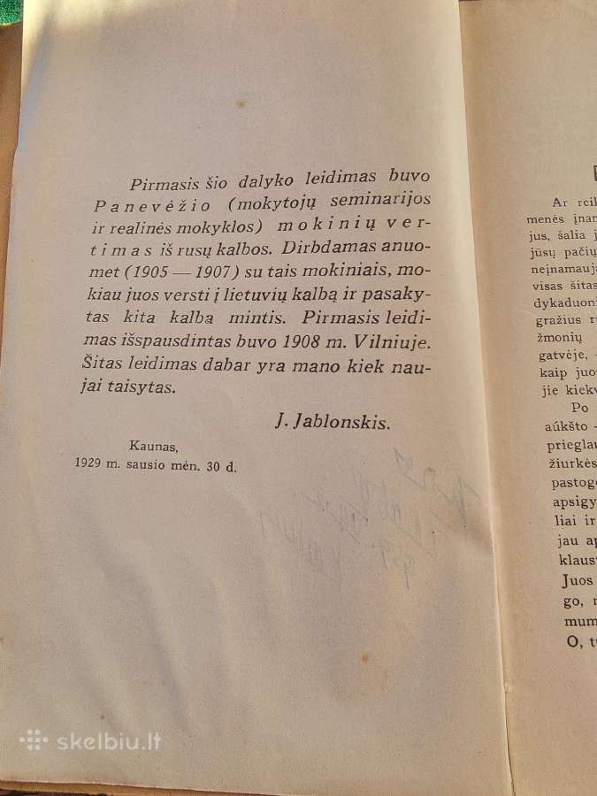 1929 m.m.bogdanovo knyga "Visuomenės įnamiai" - nuotraukos Nr. 3