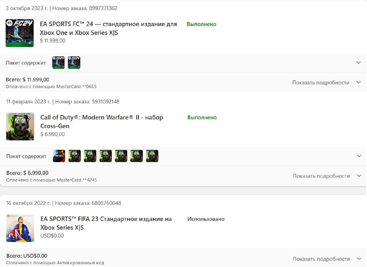 Xbox Series X (+acc) - nuotraukos Nr. 2